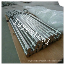 Stainless Steel Round Polished Bar